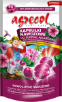 FertiCaps Kapsułki Nawozowe Pelargonia, Surfinia 14 szt.