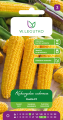 7510